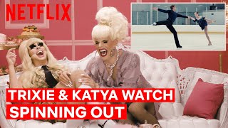 Drag Queens Trixie Mattel amp Katya React to Spinning Out  I Like to Watch  Netflix [upl. by Burrill]