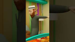 Alifun Baa  3D Cartoon Song  ألف با [upl. by Garris]