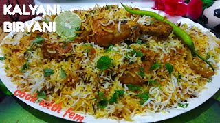 Chicken Biryani  Best Chicken Biryani Ever  बिरयानी  Biryani Recipe  English Subs [upl. by Aseram]