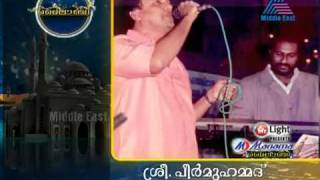 Peer Mohammed in Asianet Mailanchi [upl. by Kucik282]