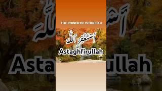 Transform Your Life The Benefits of Saying Astaghfirullah [upl. by Senecal]