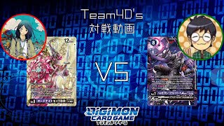 【デジカ対戦 】クロスエボリューションで遊ぼう！ Part2 ロードナイトモンX抗体 対 ベルゼブモン 【Team4Ds 対戦動画】 [upl. by Fabi]