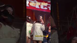 Chapa Dhan ho pawan singh bhojpuri shivani singhsong dance videoytshorts viral pawan Singh [upl. by Sadiras]