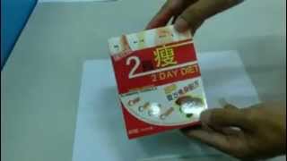 Best Diet Pills  2 day diet japan lingzhi slimming formula pills [upl. by Loesceke]