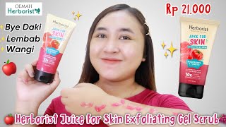 Review Herborist Juice For Skin Exfoliating Gel Scrub  Bikin Cerah amp Lembab 💦✨ [upl. by Nyrual470]