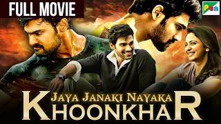 Jaya Janaki Nayaka KHOONKHAR  Full Hindi Dubbed Movie  Bellamkonda Sreenivas Rakul Preet Singh [upl. by Eada749]