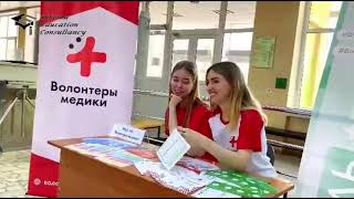 Study MBBS In Russia  Astrakhan State Medical  Affordable Fees [upl. by Deck151]