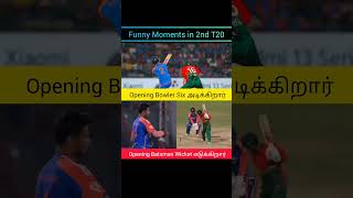 Left handers easy dealing vs Ban T20 shorts arshdeepsingh indvsban abhisheksharma pandya sky [upl. by Noid118]