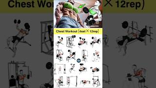 chest workout 🏋🚴💪  Follow for more tips gymlover trending motivation subscribe [upl. by Harpole]