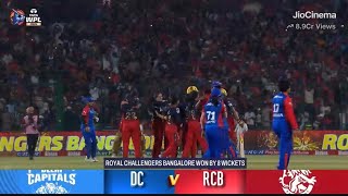 RCB winning Moment  RCB Winning Shot  RCB Winning Moment Today WPL Final  RCB vs DC Final [upl. by Llednov]