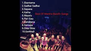 Mantra Band Best Songs Collection [upl. by Sadler689]