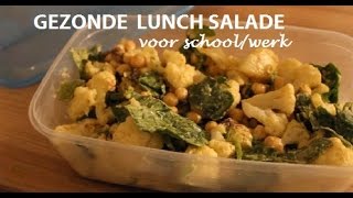 Hoe maak je een gezonde pittige salade voor schoolwerk [upl. by Eelegna730]