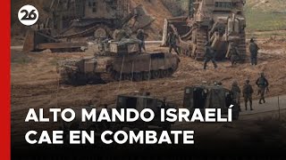 Alto mando israelí cae en combate mortal contra Hamas en la Franja de Gaza [upl. by Drarrej600]