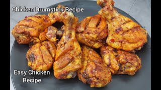 Chicken Recipe Chicken Drumsticks Recipe How to Cook Chicken Drumsticks Easy Chicken Recipe [upl. by Sheline]