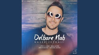 Delbare Nab [upl. by Sweeney]