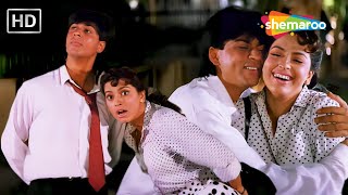 Seene Mein Dil Hai Dil Mein Hai Dhadkan  Raju Ban Gaya Gentleman1992  Shahrukh Khan Juhi Chawla [upl. by Arad]