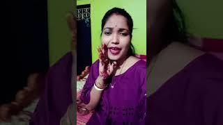 ওই দূরে ডাকে রাত জাগা পাখি 🐦🐦‍⬛🦅Rat jaga Pakhi youtubeshorts vairalvideo [upl. by Uhn19]