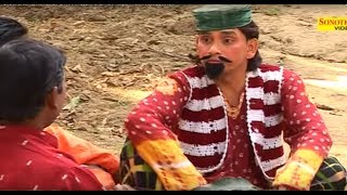 Shekh Chilli Ke Karname Part 11  6  Pt Sushil Sharma  Haryanvi Comedy  Sonotek [upl. by Ysabel]