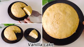 Vanilla cake in blender Vanilla cake recipe [upl. by Ayatahs849]