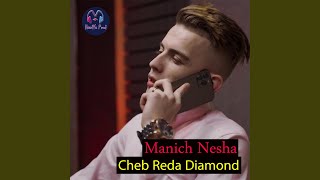 Manich Nesha [upl. by Radmen644]