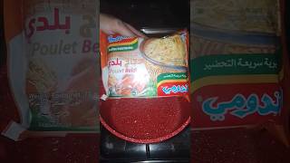 Delicious Easy and Fast Indomie Noodles with Simple Recipes  Short homemadenoodles [upl. by Regnig]