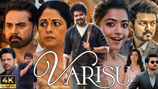 Varisu Full Movie Hindi Dubbed 2023  Thalapathy Vijay Rashmika Mandanna Prakash  Review amp Facts [upl. by Livingston437]