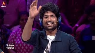 அட என்னயா இந்த பாட்டு உனக்கு தெரியாதா 😆  Start Music Season 5  Episode Preview [upl. by Hagood]