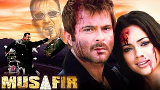 संजय दत्त अनिल कपूर  Musafir Full Movie  Sanjay Dutt  Anil Kapoor  Sameera Reddy [upl. by Rengia]