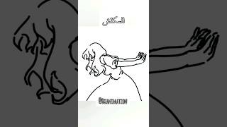 Sketch vs Score anime animation [upl. by Ariat336]