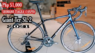 2021 GIANT TCR SL 2 CHAMELEON NEPTUNE small  Giant Affordable and lightweight Road Bike [upl. by Francisco]