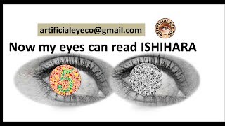 Ishihara test plates Do your own test now and check Are you REd GREEn color blind Part III [upl. by Akirea]