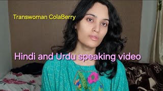 Pakistani and Indian transgenders Urdu and Hindi audio [upl. by Ku]