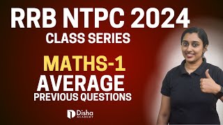 RRB NTPC 2024 Maths Class no 1 Average Previous Questions Class RRB NTPC Syllabus 2024 Malayalam [upl. by Kcirted]