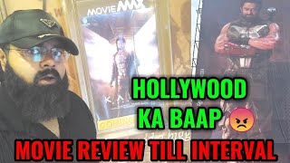 KALKI 2898 AD MOVIE REVIEW TILL INTERVAL BY AAMIR ANSARI  PRABHAS [upl. by Acireit]