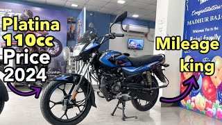 2024 New Model Bajaj Platina 110 cc Comfortec price Mileage review video bajajplatina110 [upl. by Goldsmith585]