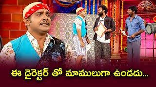 Sudigali Sudheer Top 5 Skits  Extra Jabardasth  th March 2024  Ram Prasad Srinu  ETV [upl. by Anaela]