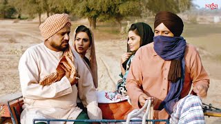 ਬਿਜਲੀ ਦਾ ਆਸ਼ਿਕ਼  Punjabi Movie Scene  New Punjabi Movie 2023  Karamjit Anmol amp Harby Sangha Comedy [upl. by Hogen537]