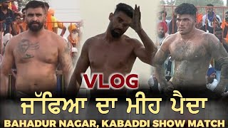 Vlog  Bhadar Nagar Kabaddi Show Match  Chohla Sahib Vs Ghariyala  Best Kabaddi Vlog Match  2021 [upl. by Omoj]