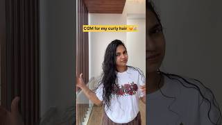 I tried the CGM for my hair and it worked 😍haircare tamil tamilvlog curlyhair grwm hairtips [upl. by Dowdell]