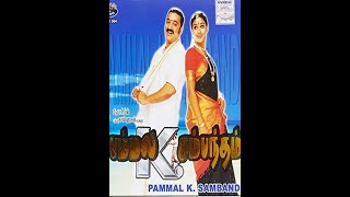 Pammal K Sambandam  comedy  romantic  musical  2002  clip [upl. by Yeblehs]