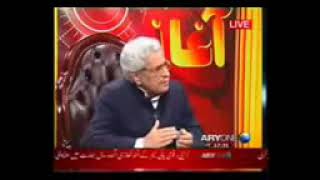 Javed Ahmed Ghamidi About Previous Holy Books Toraat Zabur Injeel Bible  Submission to God [upl. by Hsara]