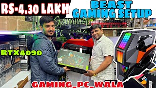 Beast Gaming Pc Rs 430 Lakh  i9 14thGen  Gaming Pc Wala  Nehru Place Computer Market  Gaming Pc [upl. by Brownley374]