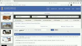 FIR Number Search  District Court Services [upl. by Chatterjee16]
