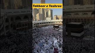 Takbeer e Tashreeq Padhne ki Fazilat  Dhul Hijjah Mubarak hajj shorts [upl. by Yanarp]