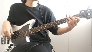 Cocteau Twins  Pitch the Baby Bass Cover [upl. by Maureene]