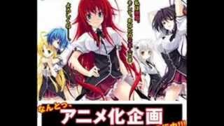 High School DxD OST  Beautiful Red [upl. by Wildee]