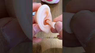 Ear noise protector gadgets shorts [upl. by Tratner]