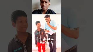 Part 2 funny video reaction shorts viral video funnycomedy [upl. by Nordgren]