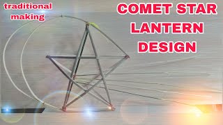 Parol8 part1 how to make parol COMET STAR design using kawayan PART1 base pa lang wala pa cover [upl. by Yromas886]