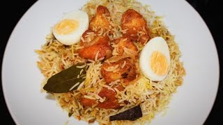 Chicken Biryani RecipeChicken 65 BiryaniBoneless Chicken BiryaniKnow The Recipe [upl. by Lledo]